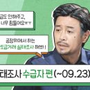 스마트포장 이미지