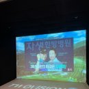 뱅뱅골프존 이미지