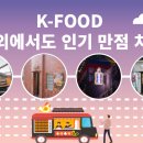 포커스라인프라자 이미지