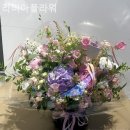 라비아플라워