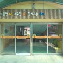 서울금북초등학교 이미지