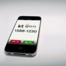 금호카서비스 이미지