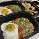총각네 게장&순살게장비빔밥 네이버블로그
