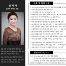 그림커뮤니케이션 이미지