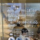 농협안심동편마을점 | 데이트하기 좋은 안양 동편마을 맛집 브런치 에그룸 솔직후기