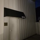 래태리 | 경주 독채 풀빌라 래태리펜션 후기｜분위기 만족, 다음엔 꼭 재방문하고 싶은 숙소