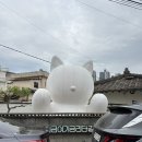 원남로-8 네이버블로그