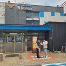 팔곡파출소 이미지