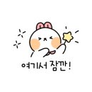 아이키소아청소년과의원 이미지