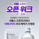 메디플스 이미지