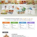 플레이팩토수학교습소 네이버블로그