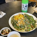 상아마을 티스토리