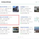 고은희산부인과의원 이미지