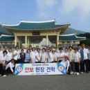 충원체육관 이미지