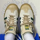 가젤파트너스