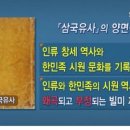 선기로1-5 이미지