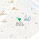 연세조이치과의원 이미지