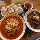 산토끼 | 백종원 프로젝트로 탄생한 안리식당 이용후기 - 산토끼노래동산 근처 맛집