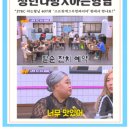 벌다방 이미지
