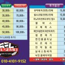 셀세모덕신, 남창점 네이버블로그