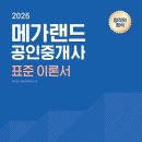 강석구고시학원 이미지