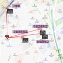 구로-구로-구로-846 이미지