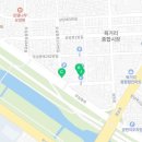 사랑제과청주점
