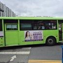 세종애드컴 - 수성구 용학로34길 16 | 세종애드컴
