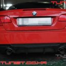 TUNIST(튜니스트) 이미지