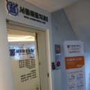 서울메종치과의원 이미지