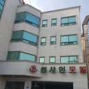 썬샤인모텔 이미지