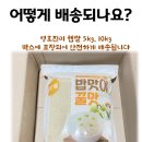 영호농장 이미지