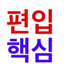 아뜰리에세븐 이미지