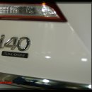 덕천점 현대자동차 이미지