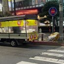 주정차단속-28 이미지