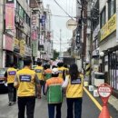 성남지하차도 이미지