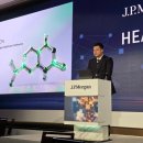 DS바이오텍 이미지