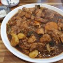 정재2공원 이미지