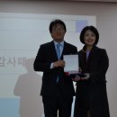 장충초등학교 이미지