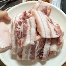 운수백우식육식당 | 성주 나만 알고싶은 삽겹살 맛집 -운수 백우식육식당 *영업시간 업데이트