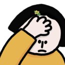 금강랜드 키즈카페 이미지