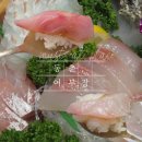 숙성회가 맛있는 횟집, 동춘어부장 후기 / 연수동맛집 회식장소