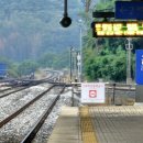 군산역 대합실 이미지