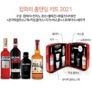 GS25부영점 이미지