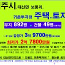 여주-0127 Daum카페