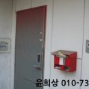 성현로659번길 이미지