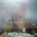 새벽 우동집 이미지