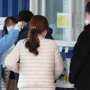 반포1동 주민센터 이미지