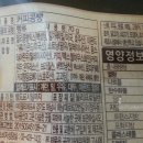 (주)이델리에프씨