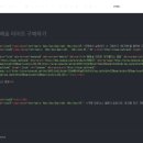 링크파트너스